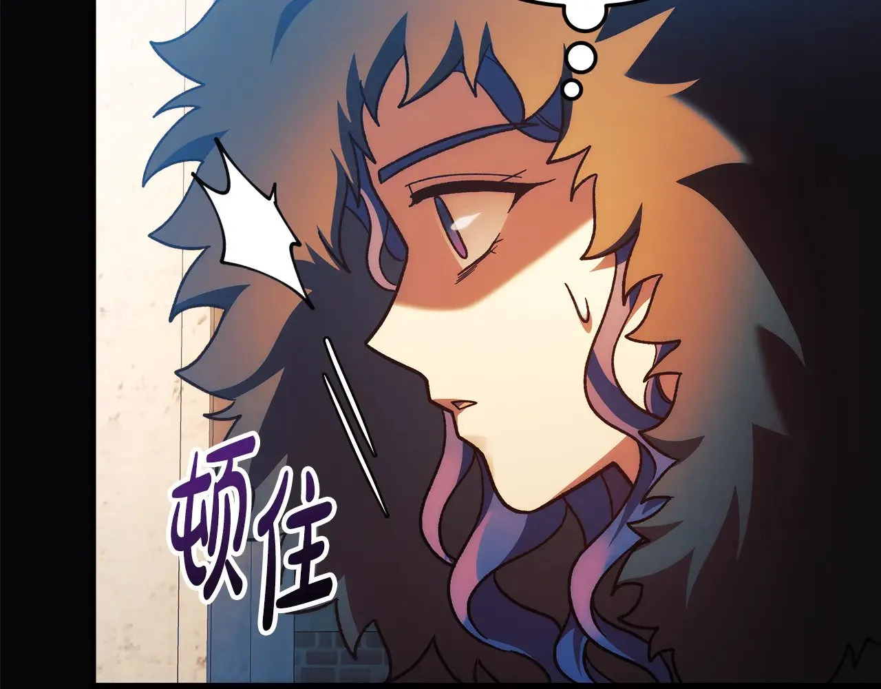 第120话 一场误会 第154页