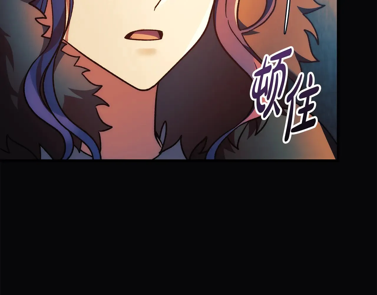 第120话 一场误会 第172页
