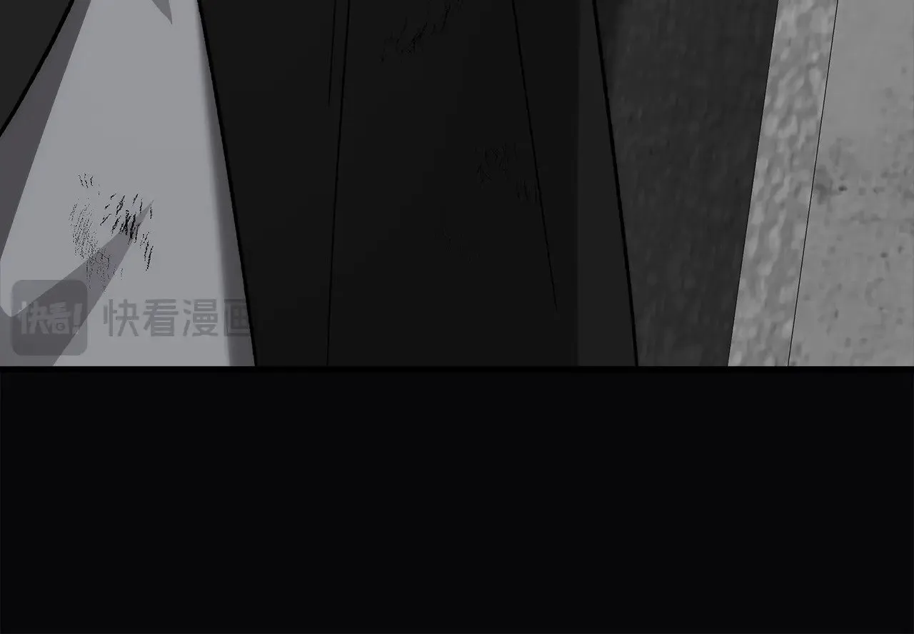 第120话 一场误会 第218页