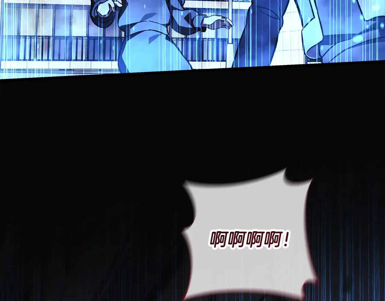 第120话 一场误会 第241页