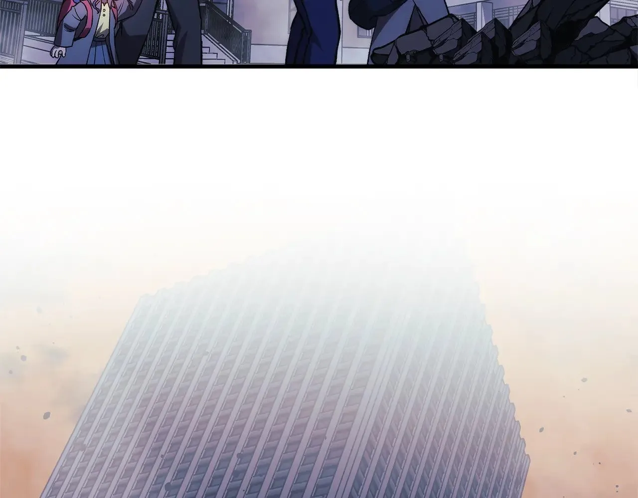第121话 安全地带 第54页