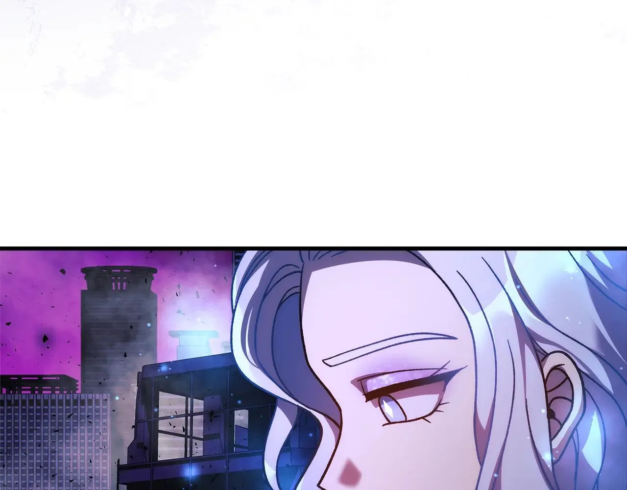 第121话 安全地带 第77页