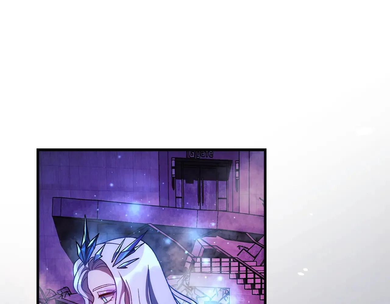 第121话 安全地带 第99页
