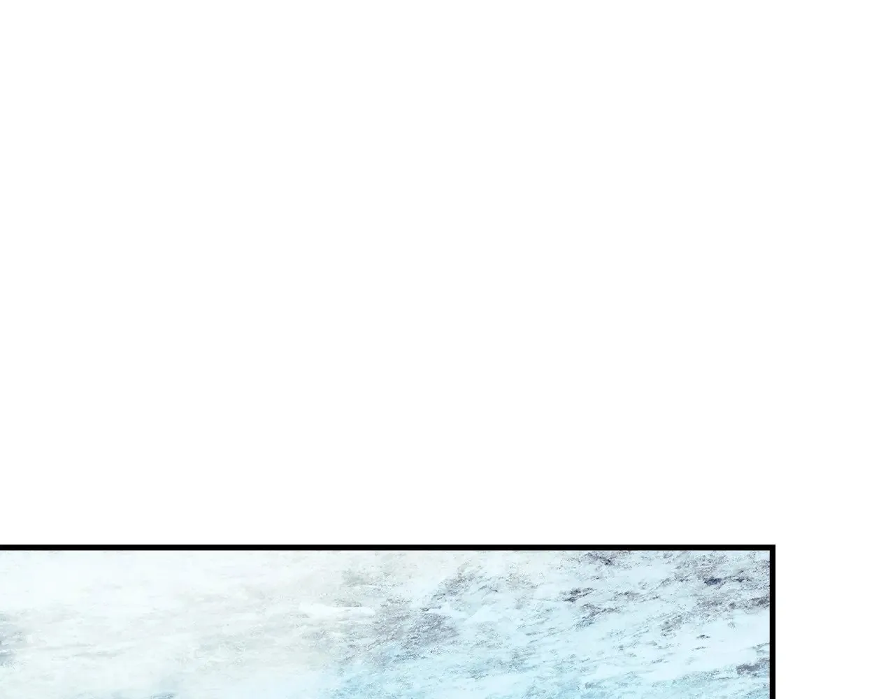 第121话 安全地带 第166页