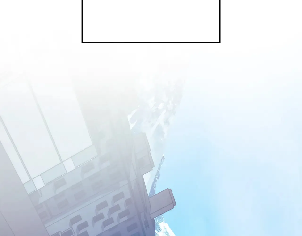 第121话 安全地带 第193页