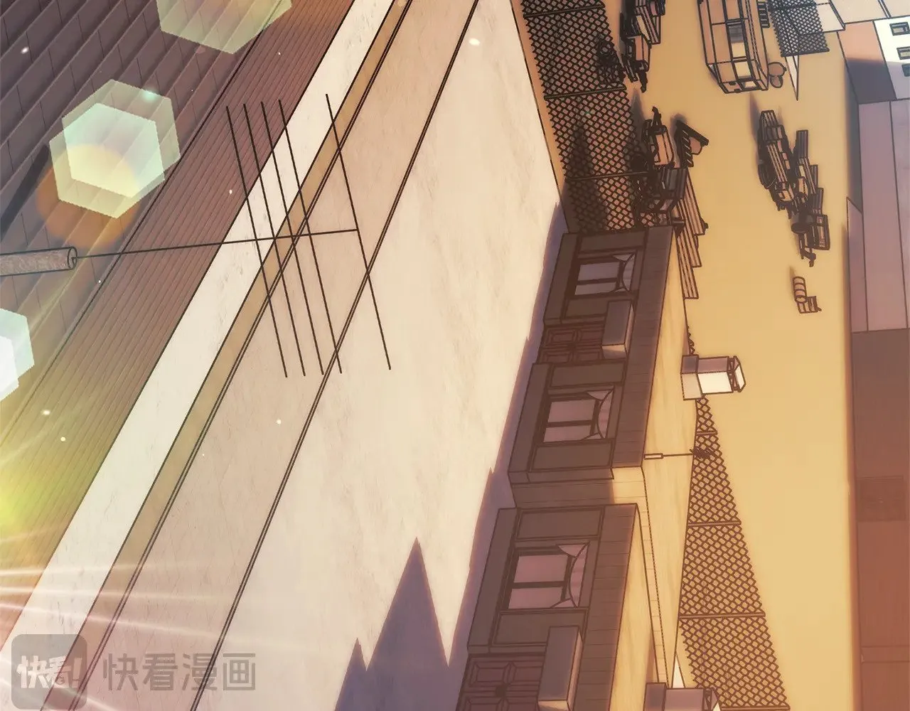 第121话 安全地带 第197页