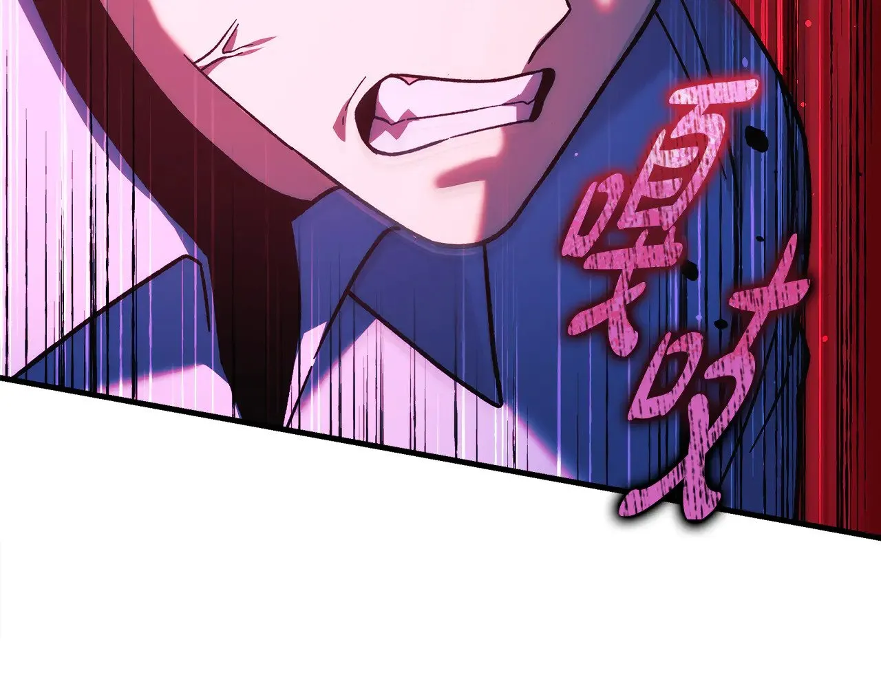 第122话 魔女狩猎 第238页