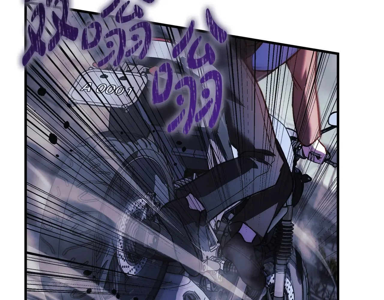 第123话 伟大的母爱 第2页