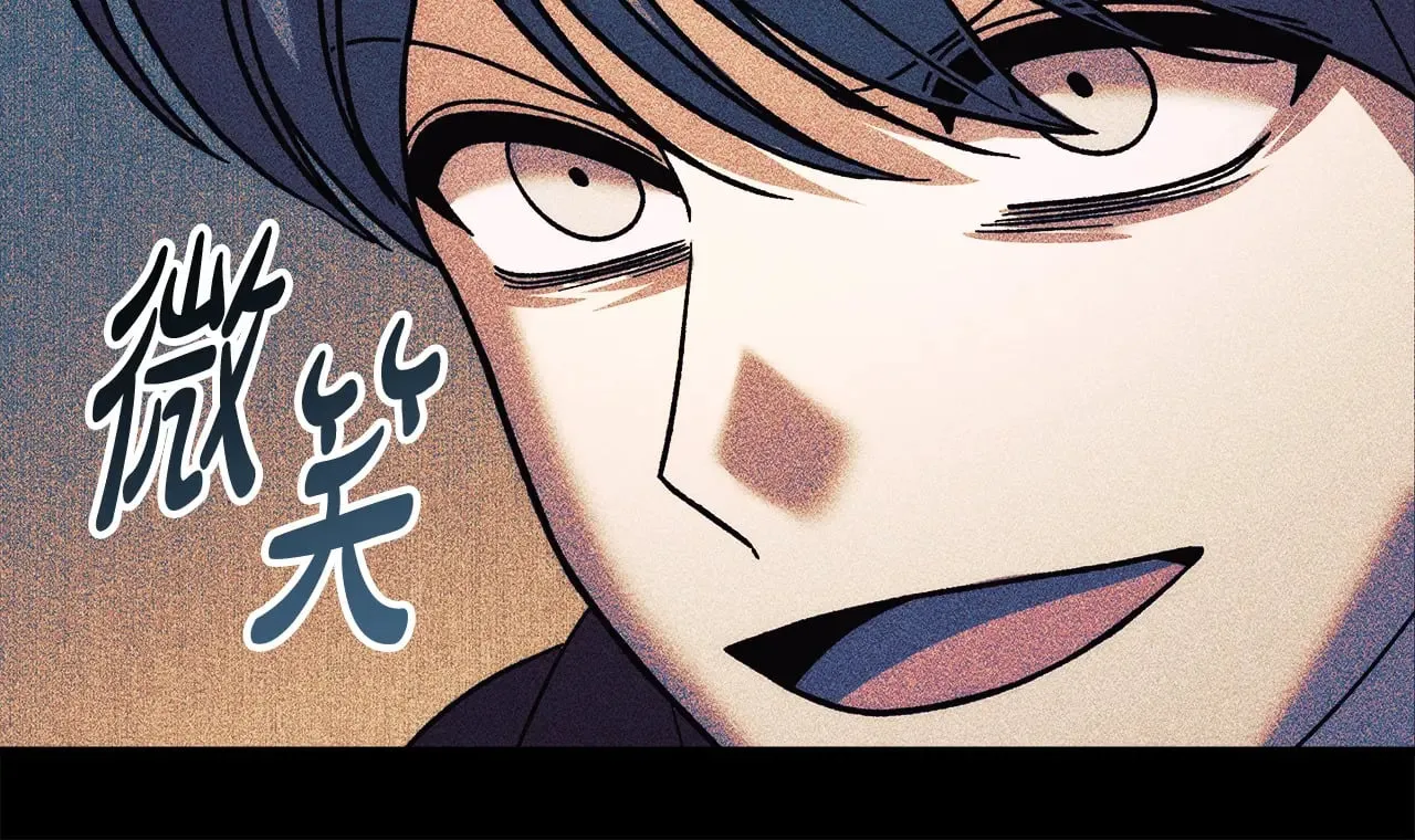 第123话 伟大的母爱 第14页