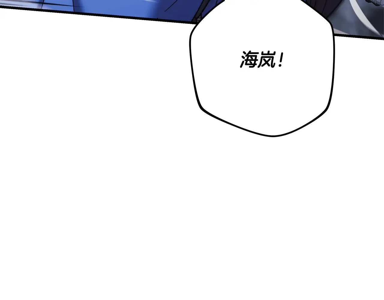 第123话 伟大的母爱 第19页