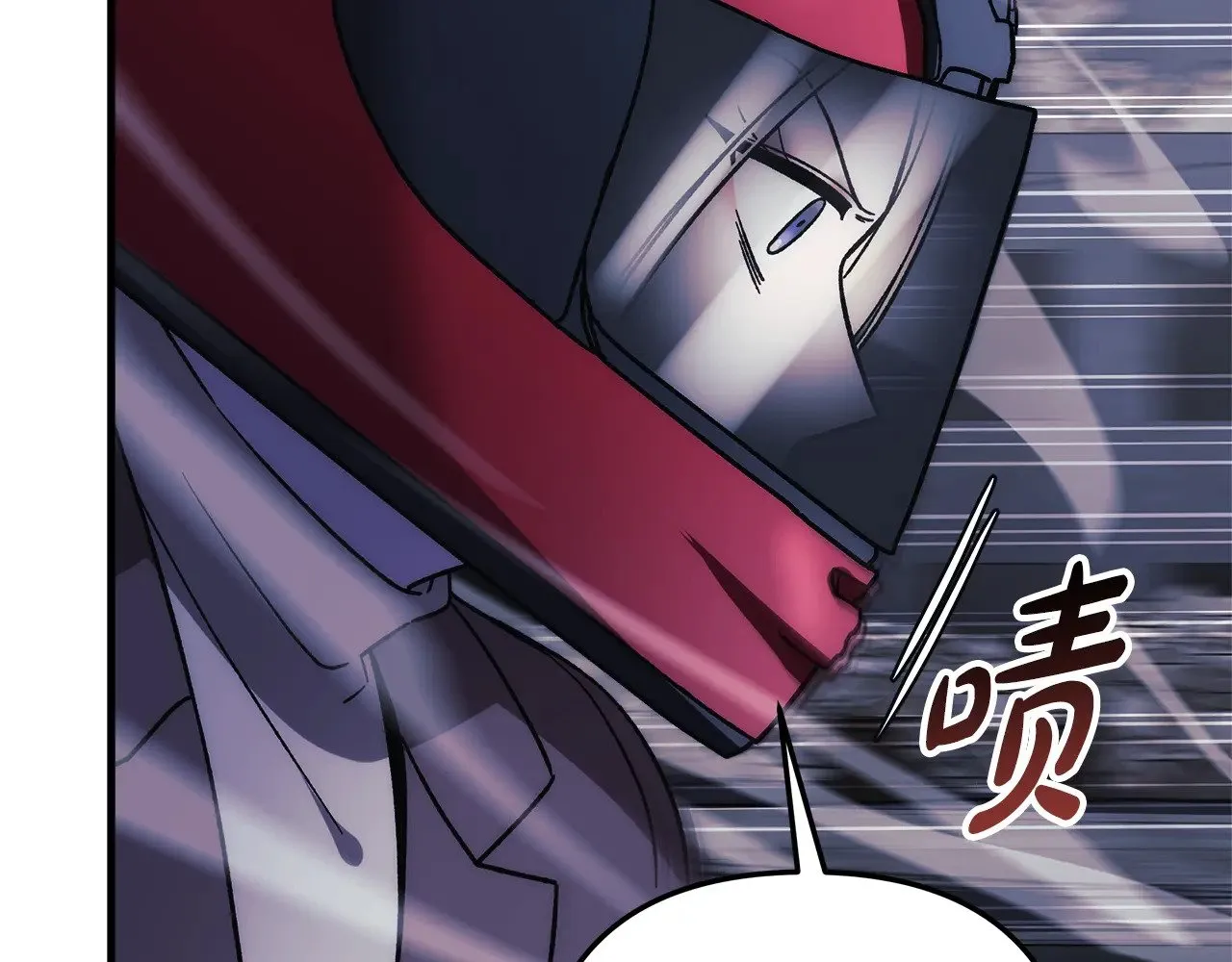 第123话 伟大的母爱 第21页