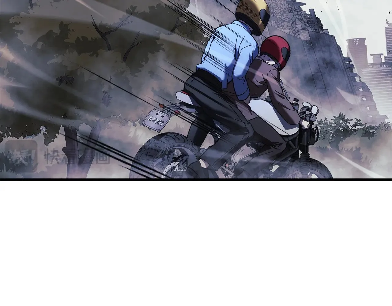 第123话 伟大的母爱 第33页