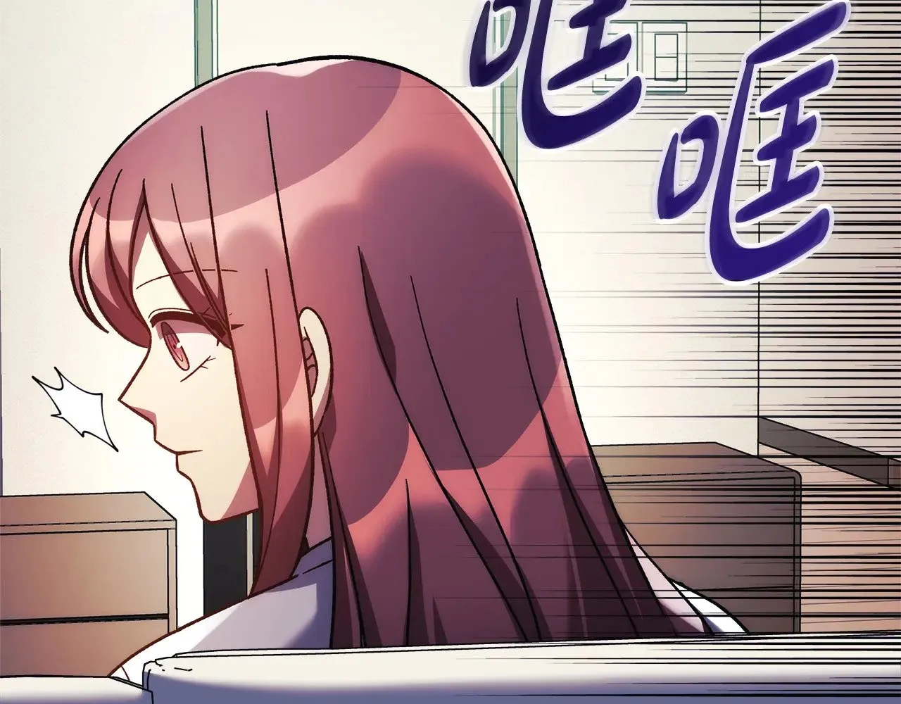 第123话 伟大的母爱 第43页