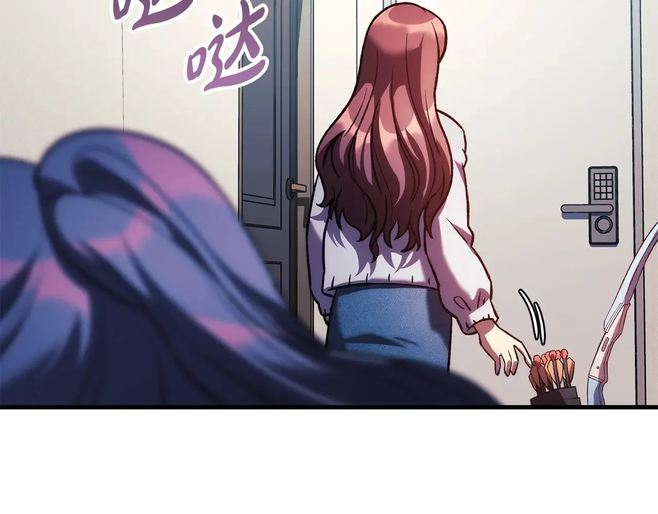 第123话 伟大的母爱 第62页