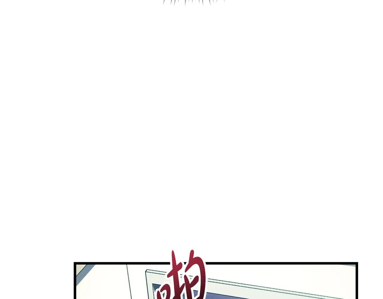 第123话 伟大的母爱 第72页