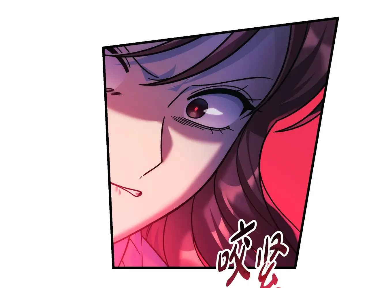 第123话 伟大的母爱 第81页