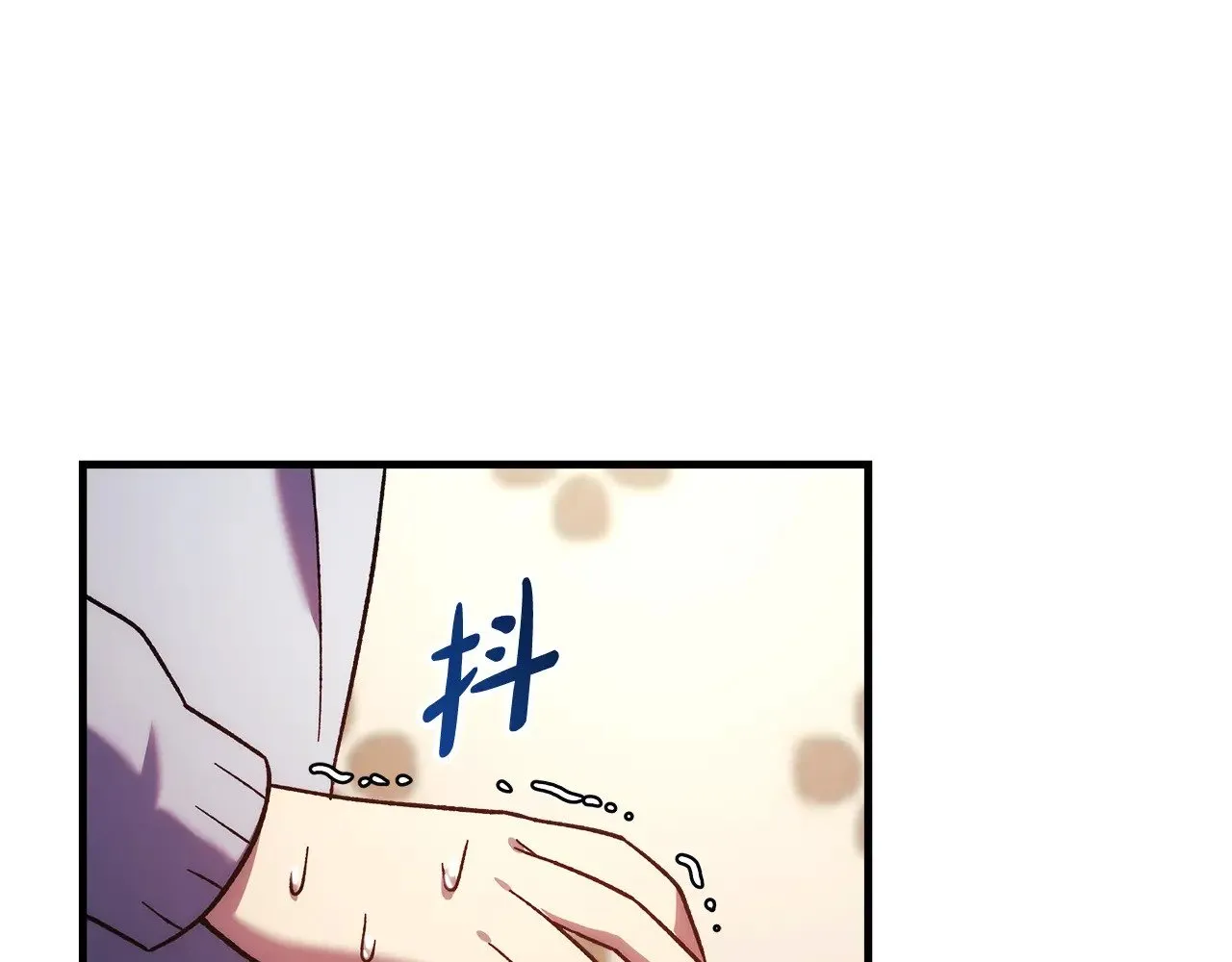 第123话 伟大的母爱 第146页