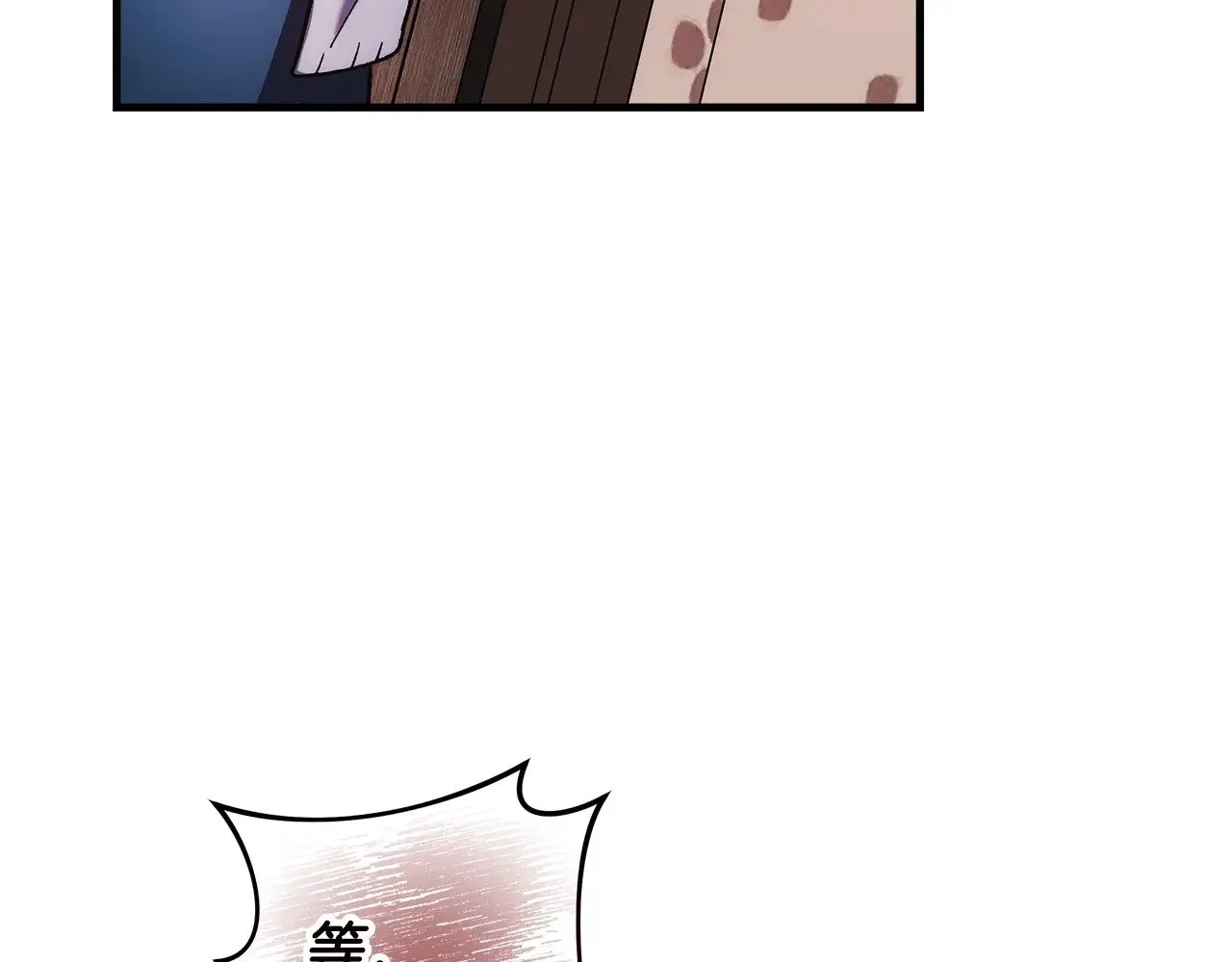 第123话 伟大的母爱 第166页