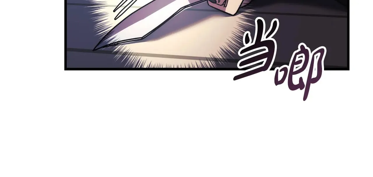 第123话 伟大的母爱 第182页