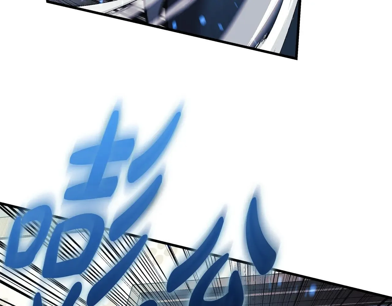 第123话 伟大的母爱 第187页