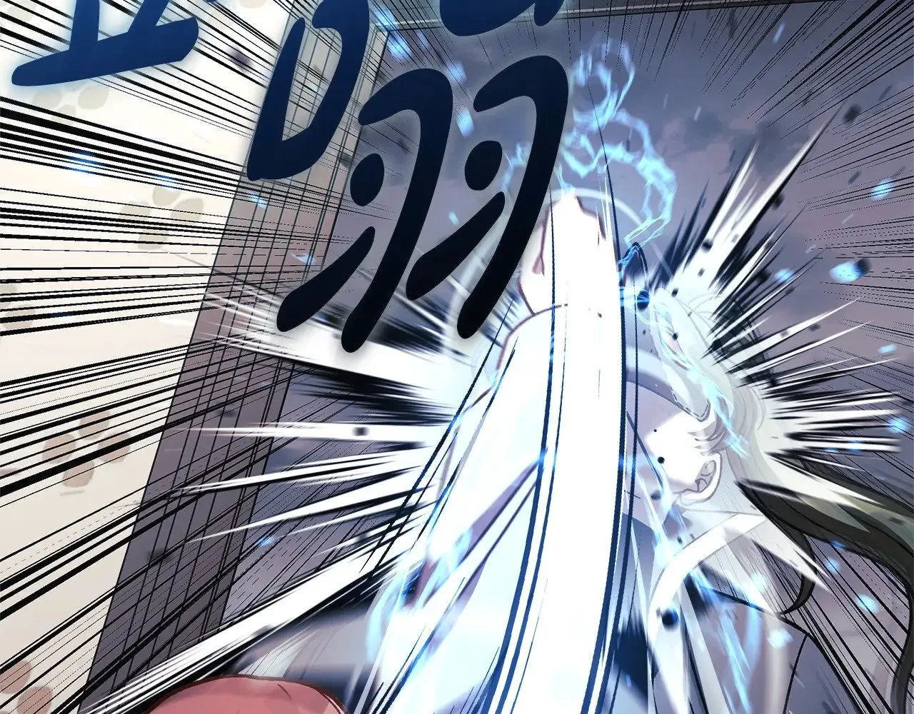 第123话 伟大的母爱 第188页