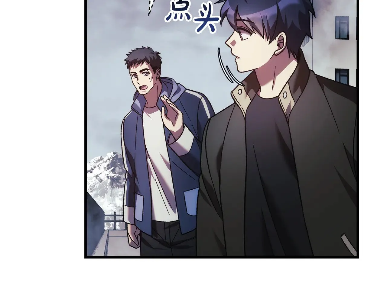 第124话 来自未来的爸爸 第160页