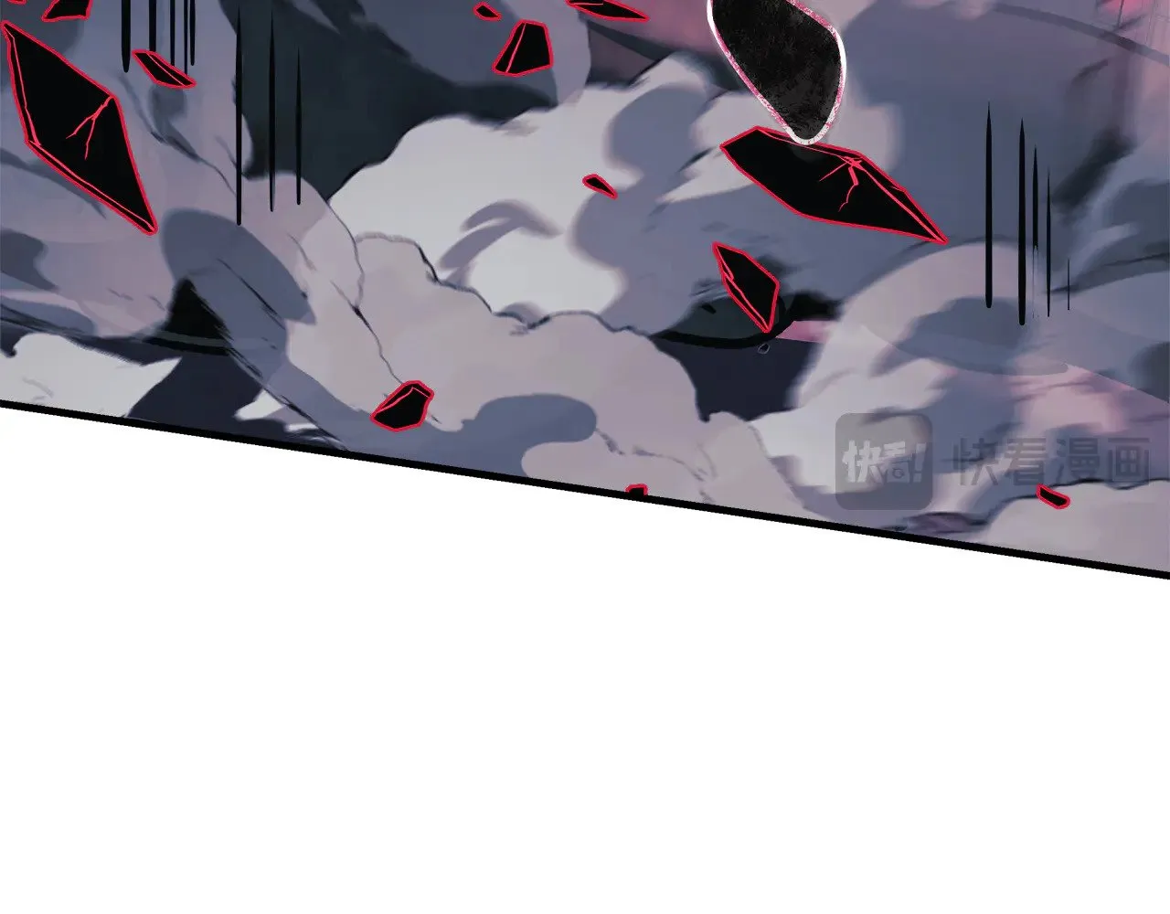 第125话 草菅人命 第58页