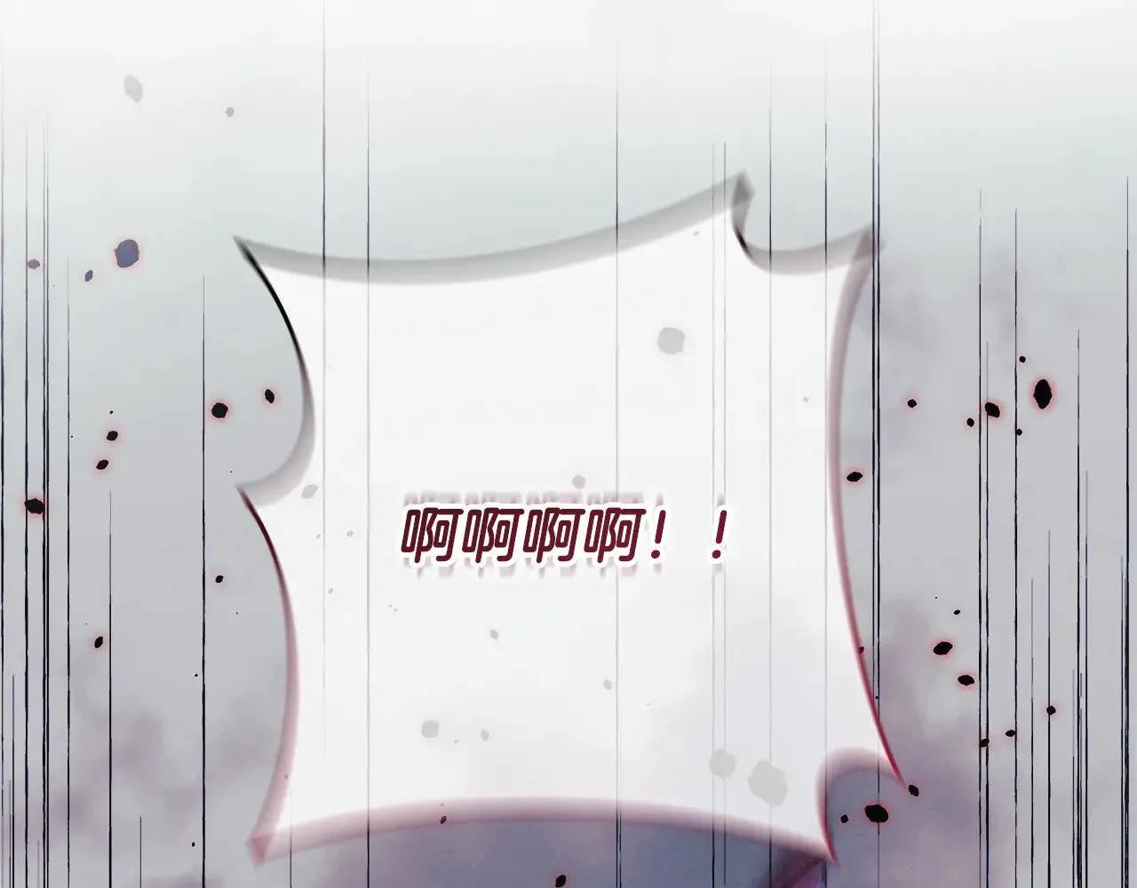 第125话 草菅人命 第62页