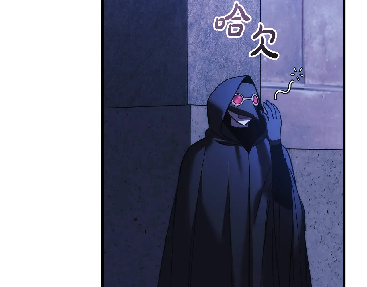 第125话 草菅人命 第164页