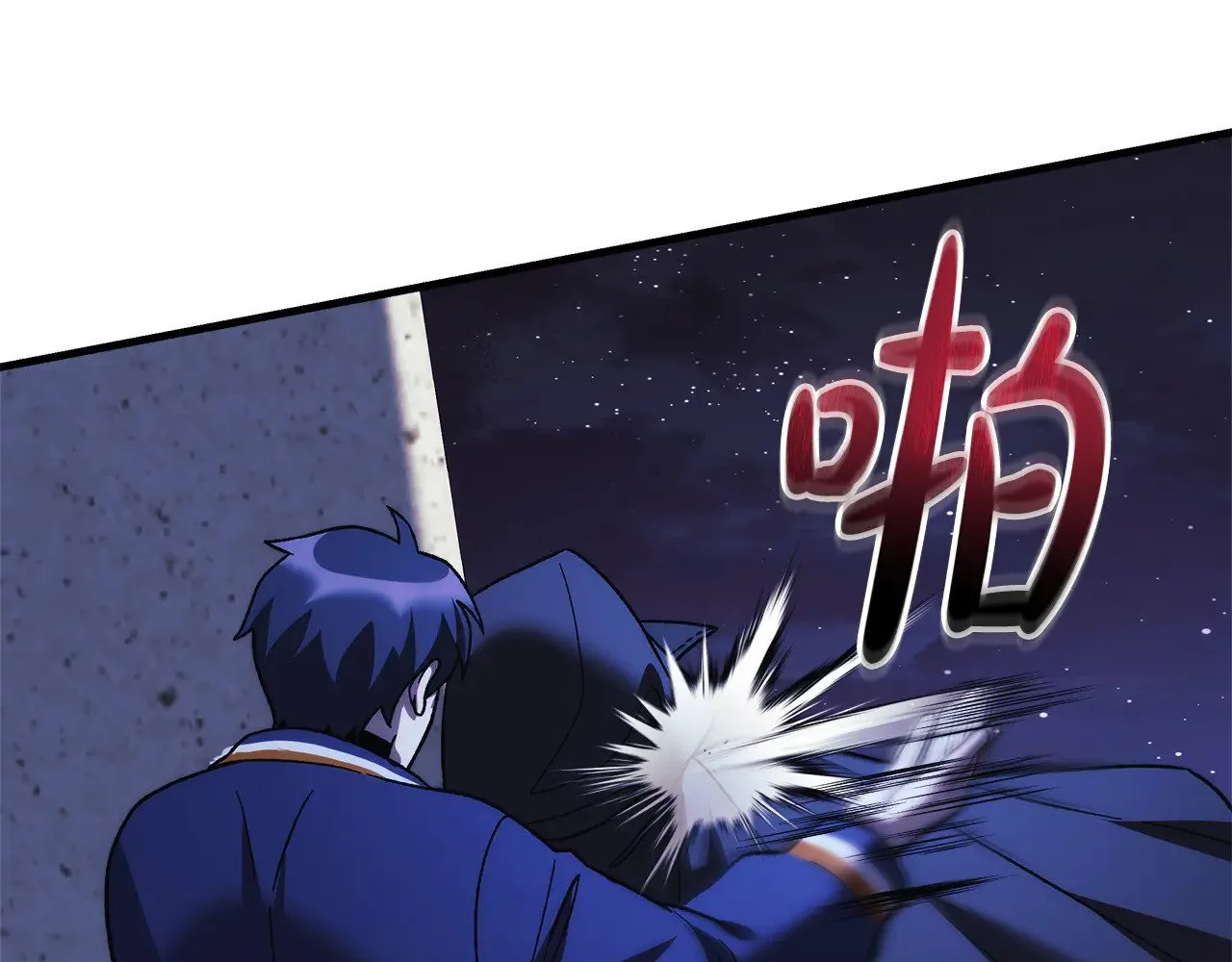 第125话 草菅人命 第169页