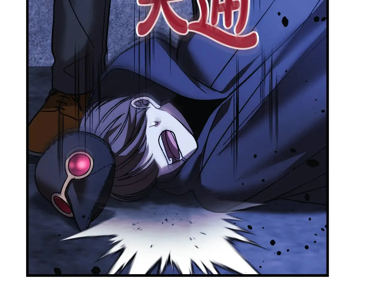 第125话 草菅人命 第172页