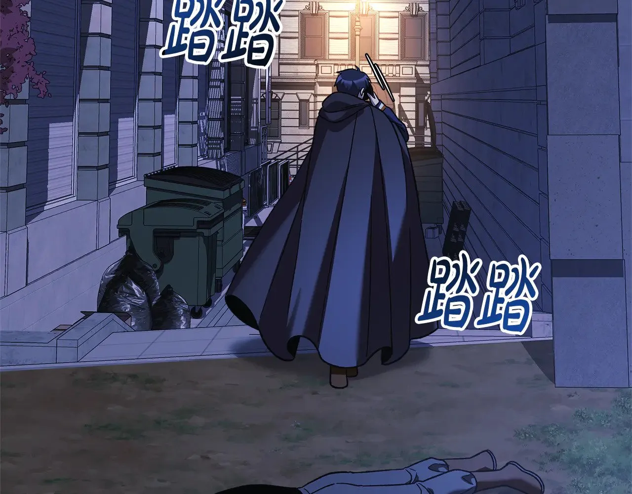 第125话 草菅人命 第180页