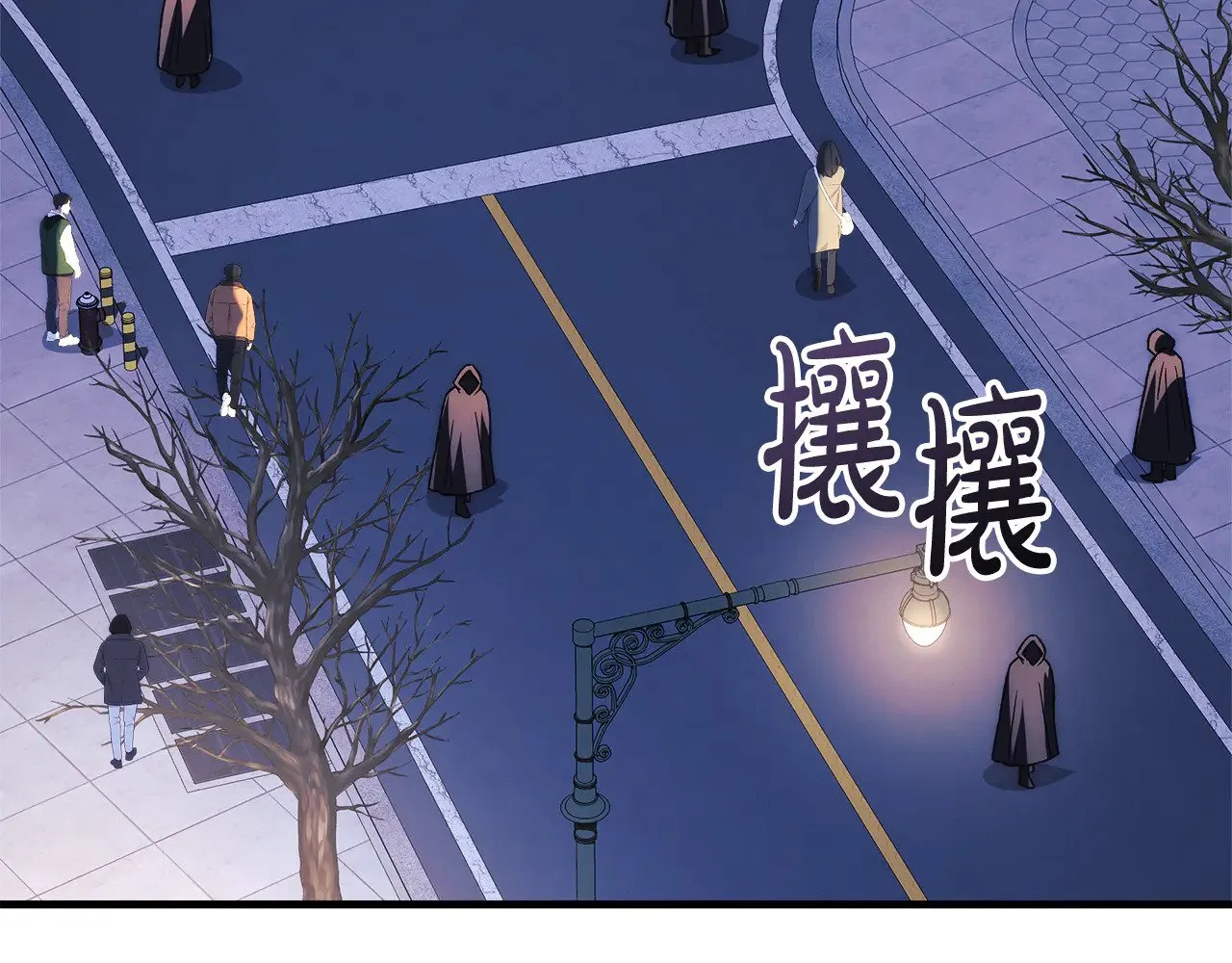第125话 草菅人命 第185页