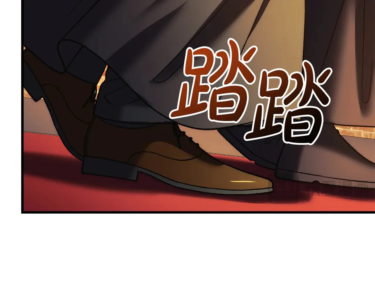 第125话 草菅人命 第234页