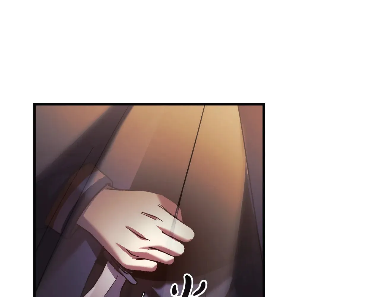 第125话 草菅人命 第245页