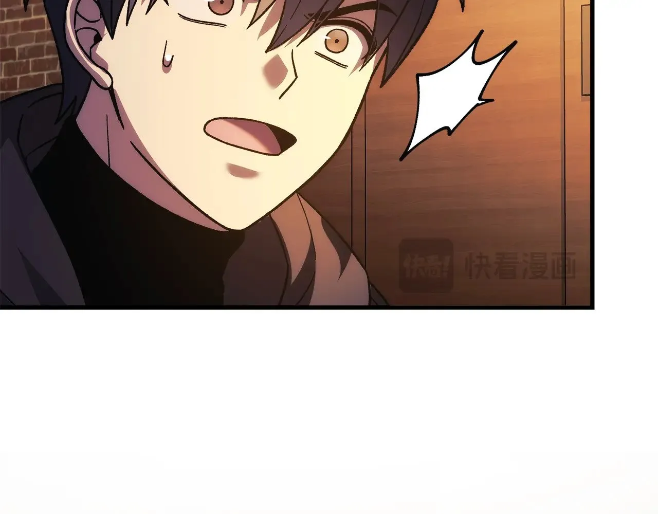 第126话 这个世界没有神 第75页