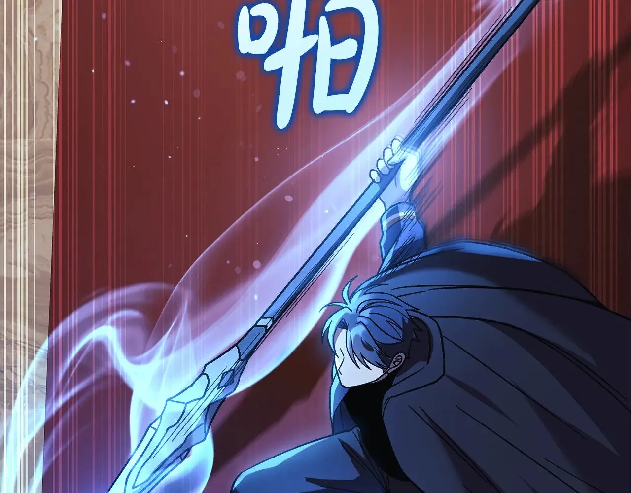 第126话 这个世界没有神 第93页