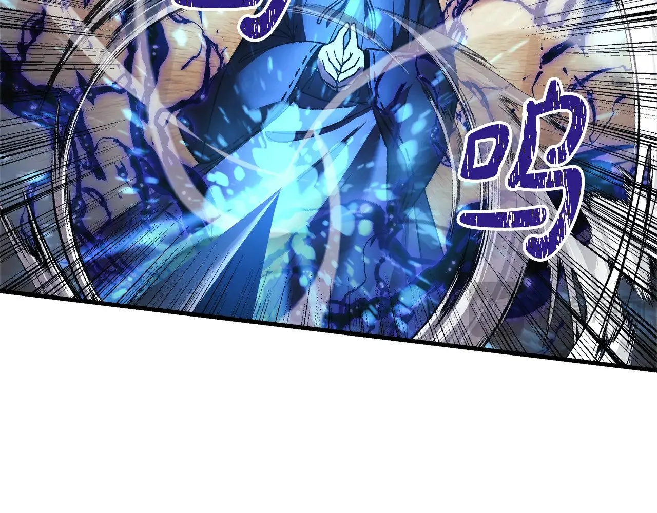 第126话 这个世界没有神 第105页