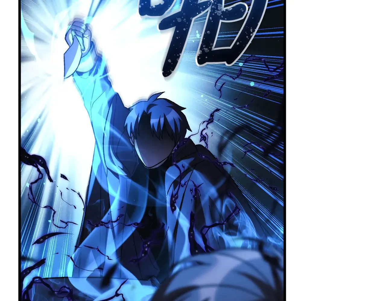 第126话 这个世界没有神 第163页