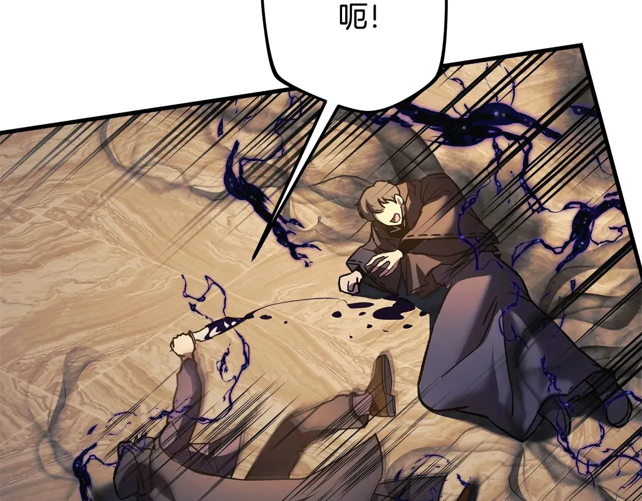 第126话 这个世界没有神 第175页