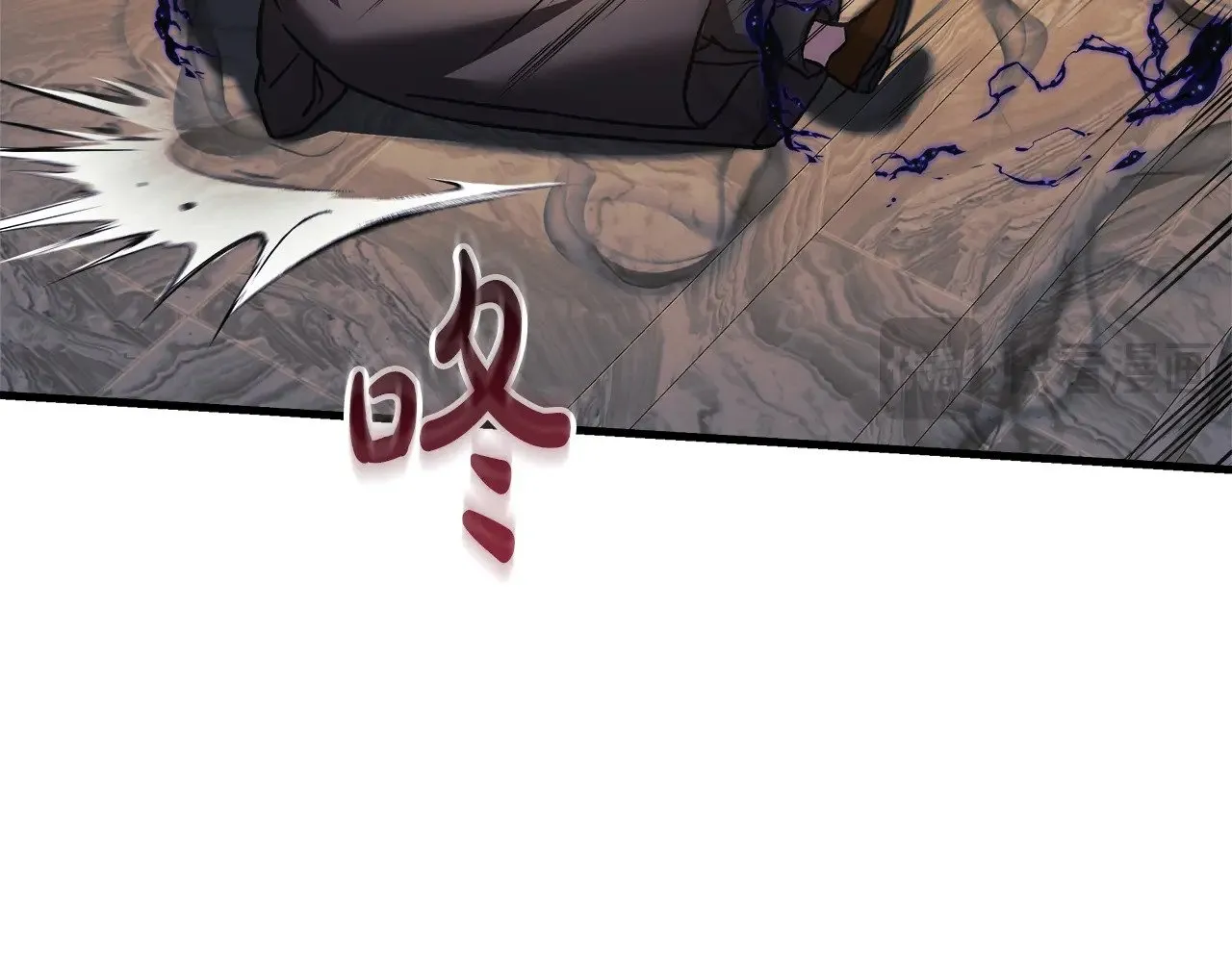 第126话 这个世界没有神 第176页