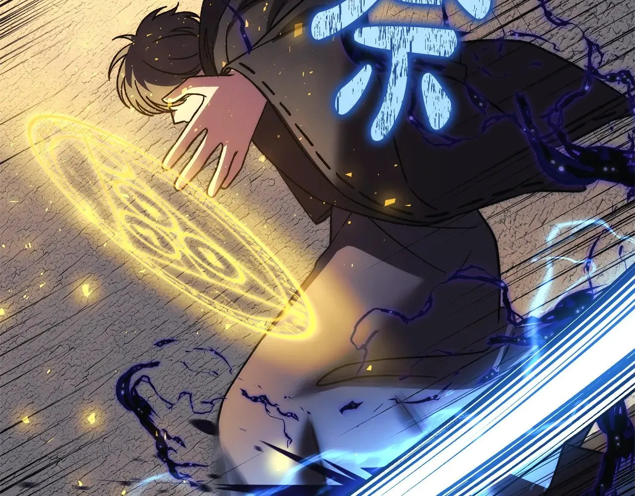 第126话 这个世界没有神 第190页
