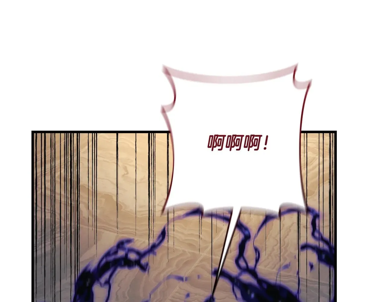 第126话 这个世界没有神 第192页