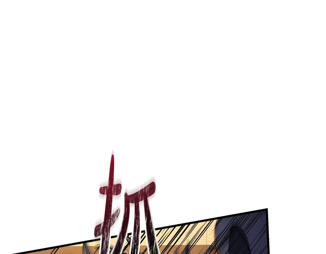 第126话 这个世界没有神 第195页