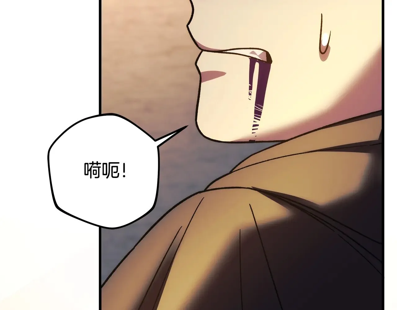第126话 这个世界没有神 第215页