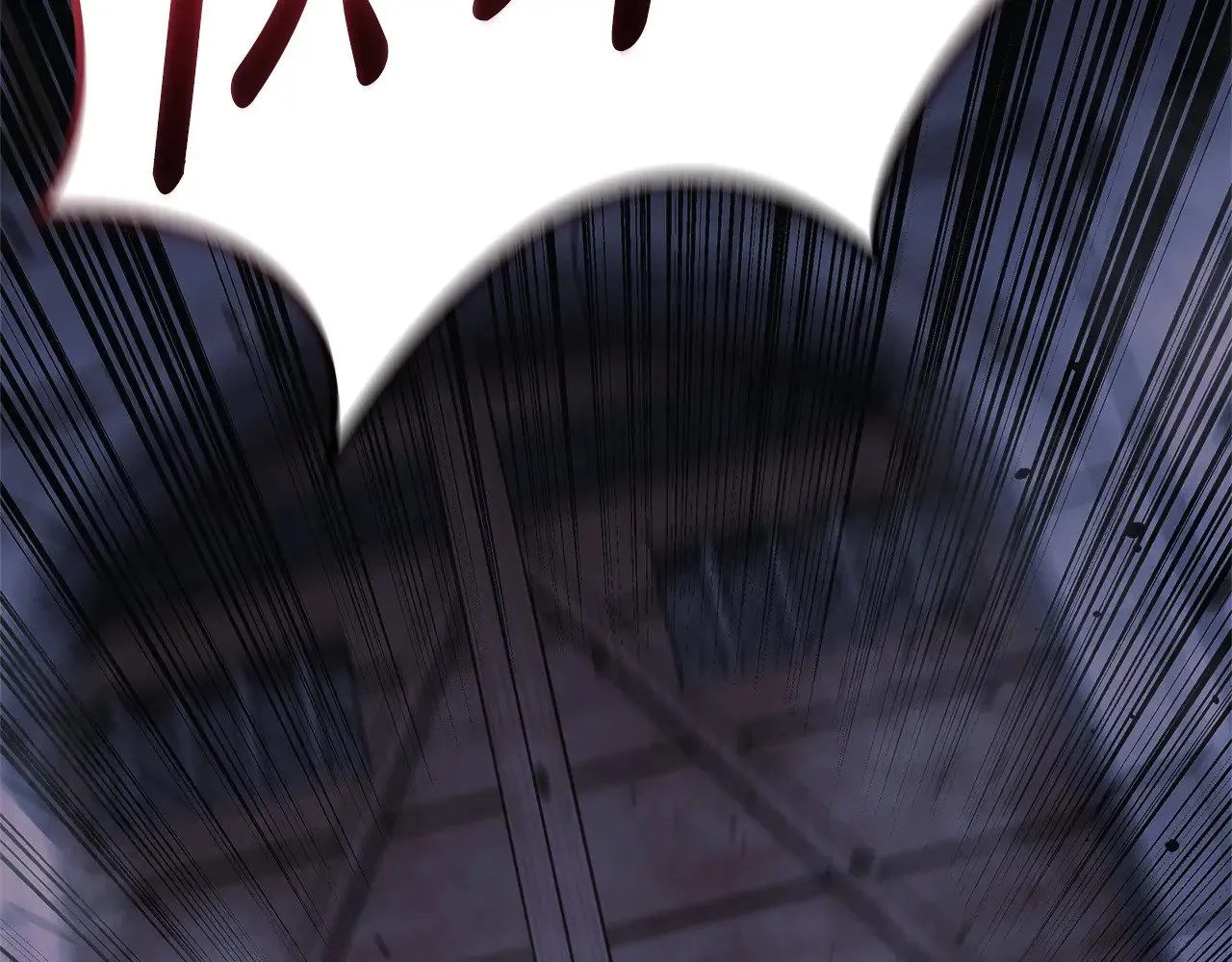 第127话 我可以帮你揍他们 第171页