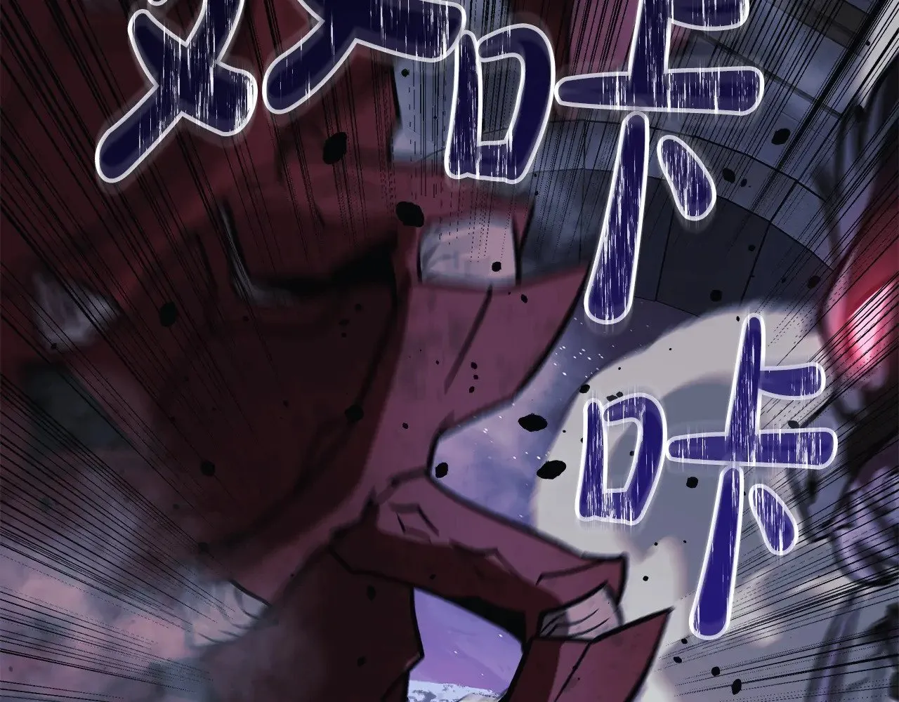 第127话 我可以帮你揍他们 第186页