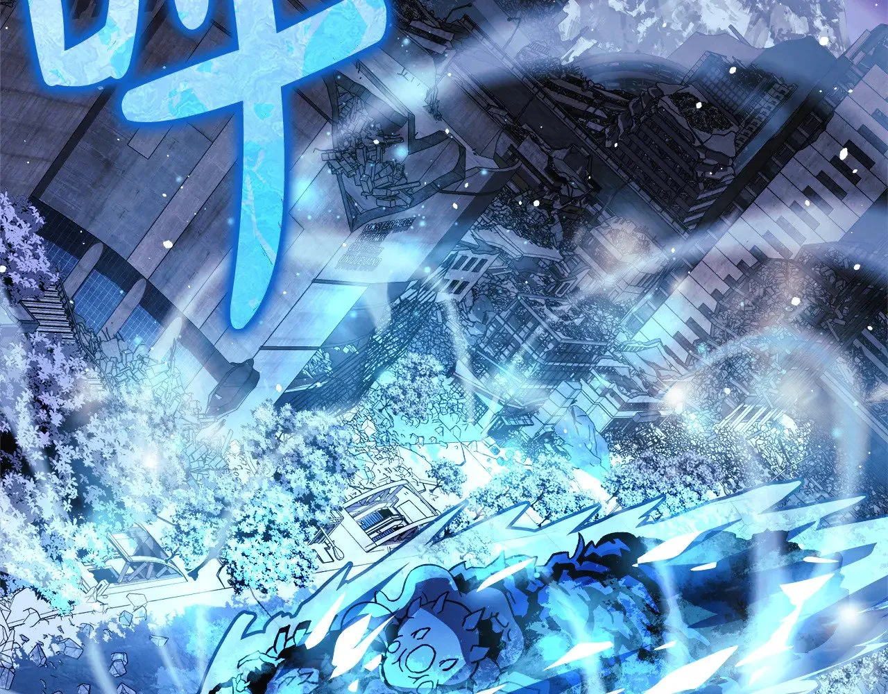 第128话 属于她的未来 第109页