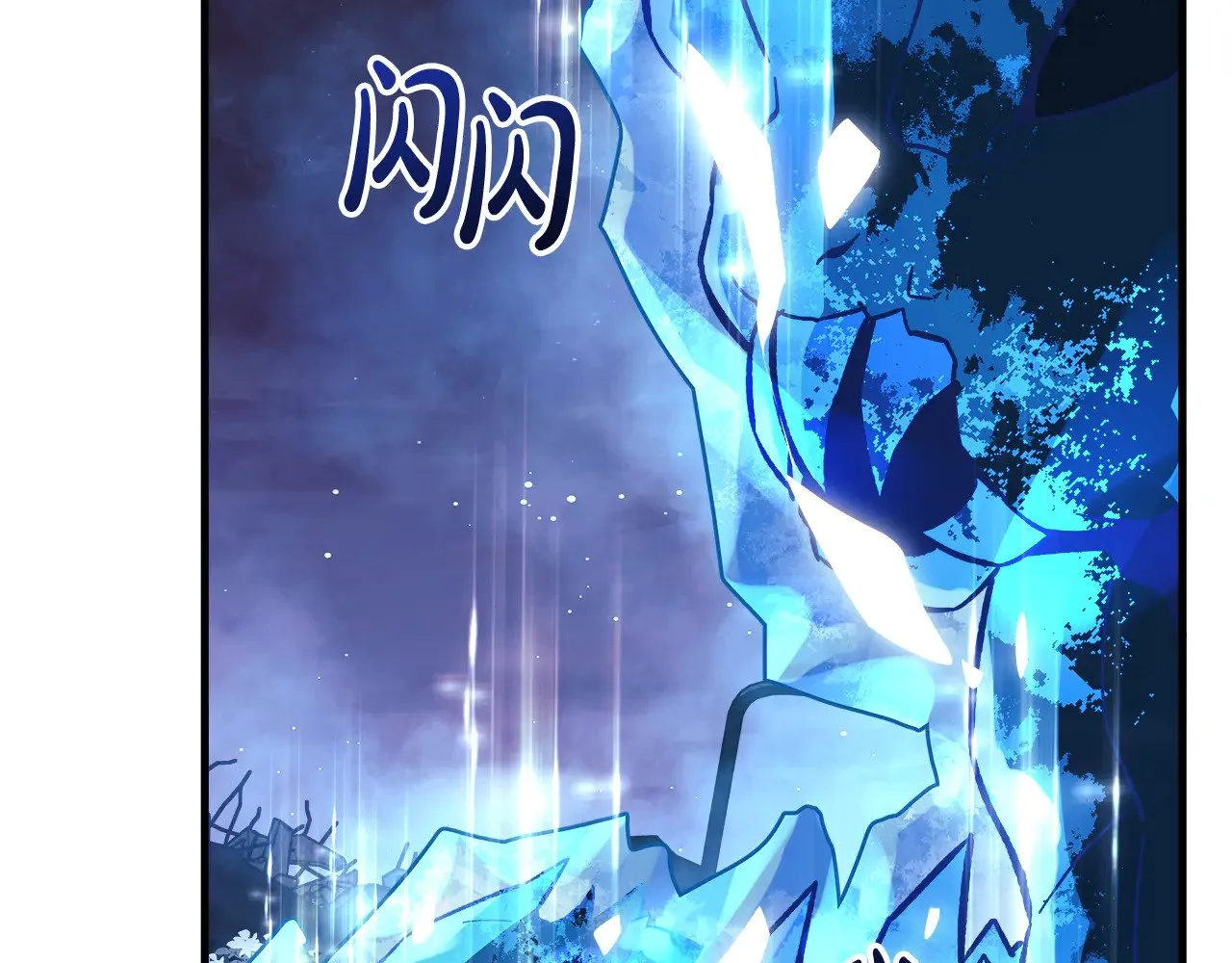 第128话 属于她的未来 第113页