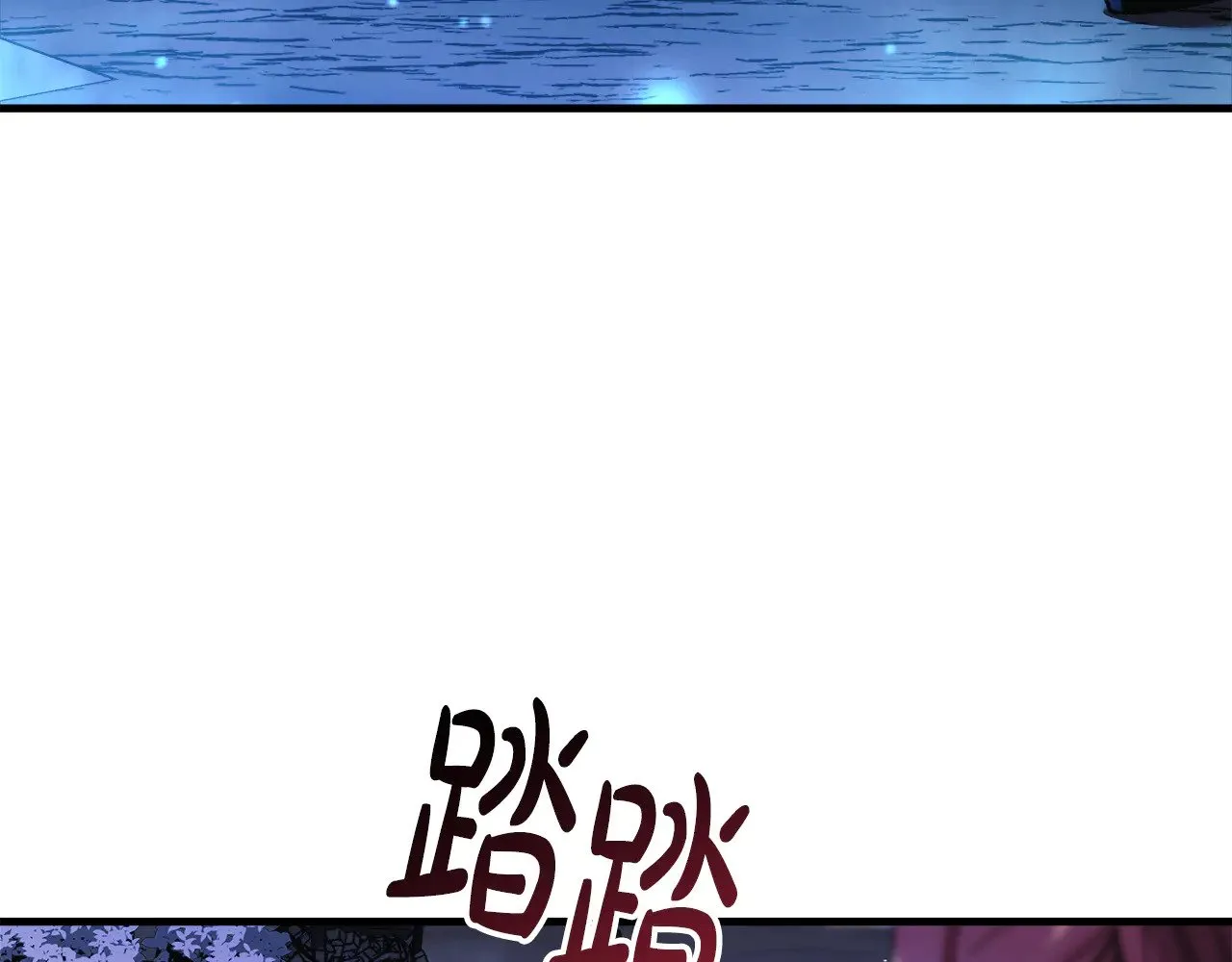 第128话 属于她的未来 第125页